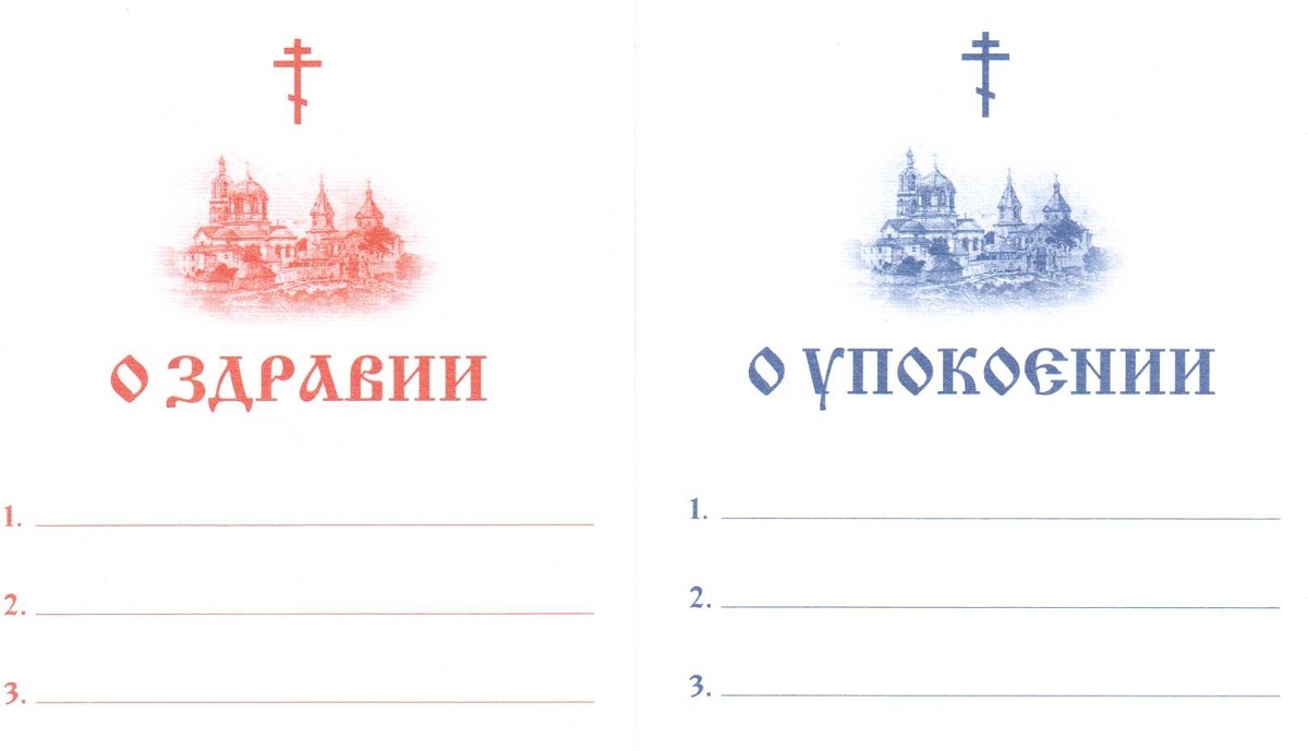 Картинка для анонсов