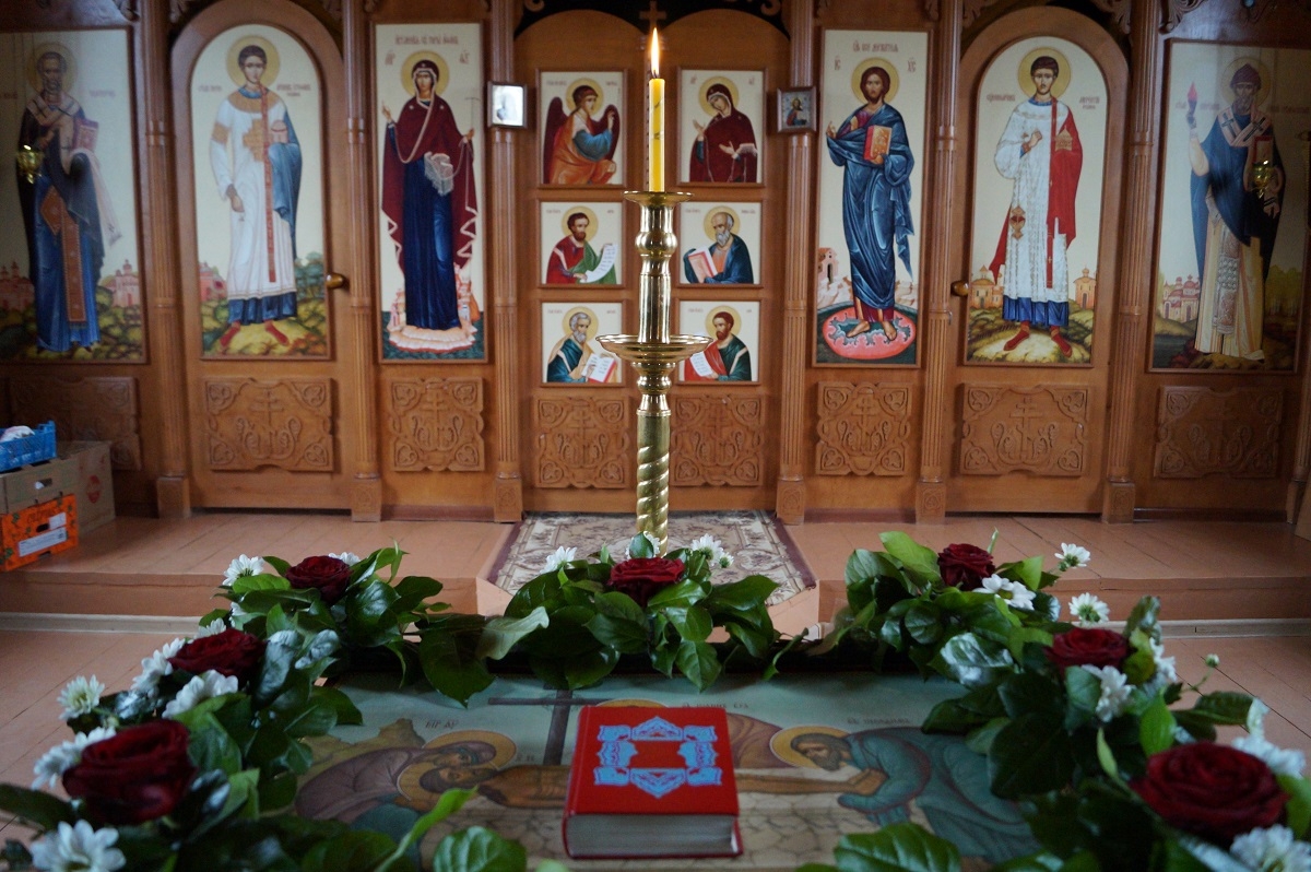 Картинка для анонсов