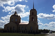 Картинка для анонсов