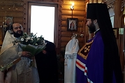Картинка для анонсов
