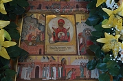 Картинка для анонсов