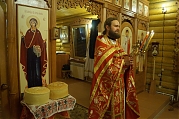 Картинка для анонсов