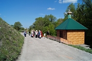 Картинка для анонсов