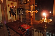 Картинка для анонсов