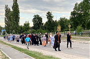 Картинка для анонсов