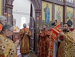 Фотография из галереи